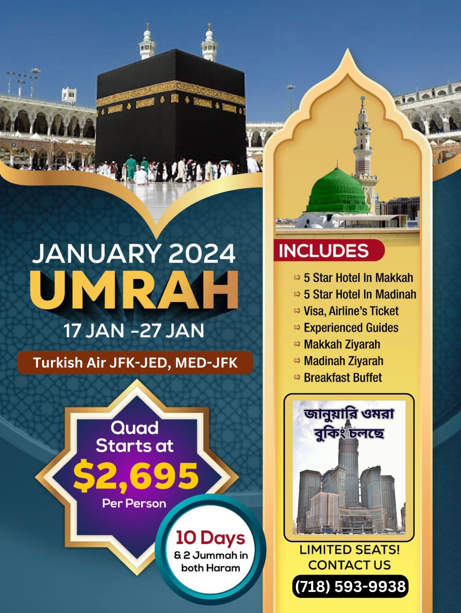 hajj and umrah services, hajj umrah package, hajj and umrah packages, umrah tour package, hajj visa online, hajj and umrah packages 2024, hajj tour package 2024, hajj agency near me, haj tour package 2024, hajj umrah package 2024, best travel agency for hajj, hajj travel packages 2024, adam umrah travel, approved umrah travel agents, best hajj and umrah packages, haji travel agency, hajj family package, hajj umrah travels near me, umrah packages, umrah packages 2024, umrah package 2024, umrah 2023, umrah tickets, ramadan umrah packages 2024, umrah visa price, ihram clothing, umrah package with flights, abaya for umrah, umrah prices, apply umrah visa online, umrah 2024, hajj umrah package, white abaya for umrah, ihram for men, umrah trip, umrah package 2023 price, hajj and umrah packages, cotton abaya for hajj, umrah cost, ihram for umrah, umrah online visa, umrah clothing for ladies, hajj abaya, package umrah, ramadan umrah package 2024, hajj clothing, umrah dress, umrah clothing, hajj women's clothing, hajj dress, ihram for hajj, ihram dress, umrah expenses, hajj umrah visa online, umrah price per person, umrah tour and travels, hajj and umrah packages 2023, umrah hajj 2024, hajj from usa, hajj from bd, hajj guidelines, umrah hajj guidelines,